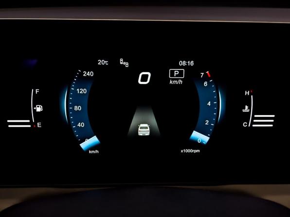 BAIC U5 Plus с пробегом 2023 года, цена 900 000 рублей, 144798 км, седан, Автокод Объявления