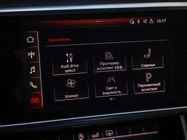 Audi A6 V (C8) с пробегом 2019 года, цена 3 899 000 рублей, 92462 км, седан, Автокод Объявления