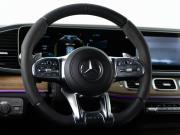 Mercedes-Benz GLE Coupe AMG II (C167) Москва  - изображение 34