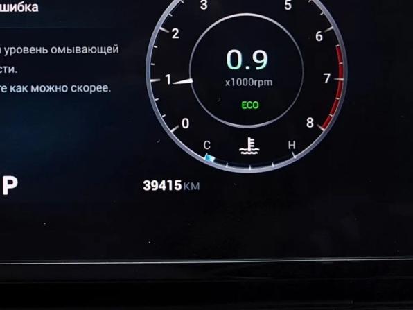 Omoda C5 I с пробегом 2024 года, цена 1 670 000 рублей, 39415 км, внедорожник, Автокод Объявления