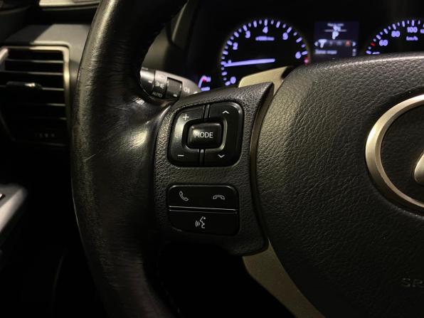 Lexus NX I с пробегом 2015 года, цена 1 990 000 рублей, 255959 км, внедорожник, Автокод Объявления