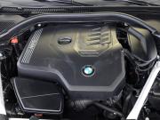 BMW 5 серии VII (G30/G31/G38) Рестайлинг Москва  - изображение 39