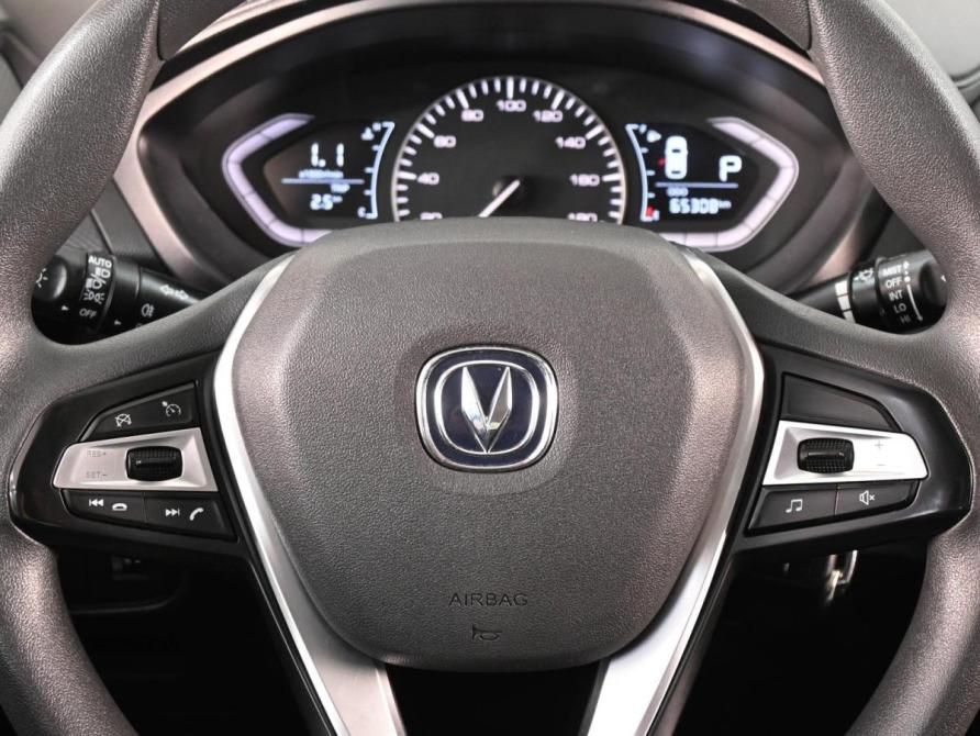 Changan Alsvin Ростов-на-Дону  - изображение 12