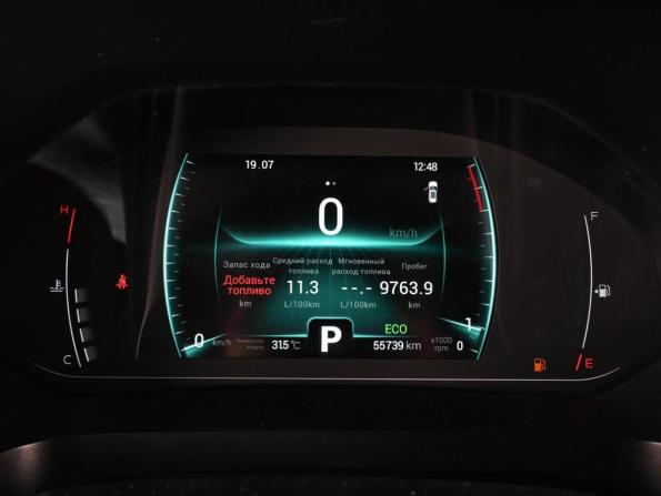 Chery Tiggo 7 Pro I с пробегом 2021 года, цена 1 749 000 рублей, 55739 км, внедорожник, Автокод Объявления