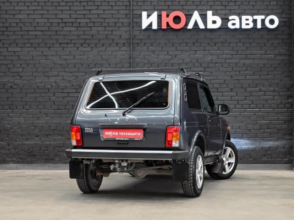 Lada (ВАЗ) 2121 (4x4) I Рестайлинг (2020) с пробегом 2021 года, цена 850 000 рублей, 41427 км, внедорожник, Автокод Объявления