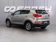 Kia Sportage III Рестайлинг Воронеж  - изображение 21
