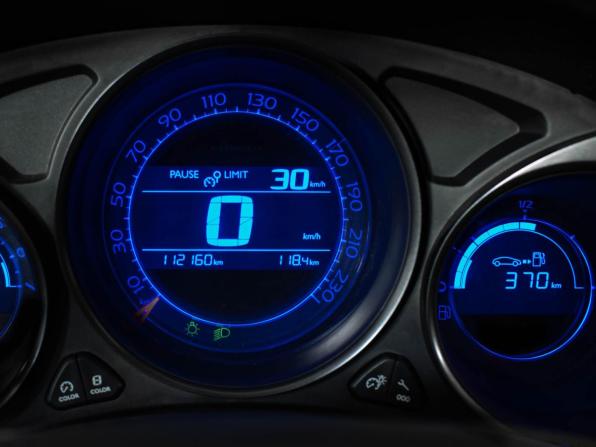 Citroen C4 II с пробегом 2014 года, цена 819 000 рублей, 126200 км, седан, Автокод Объявления