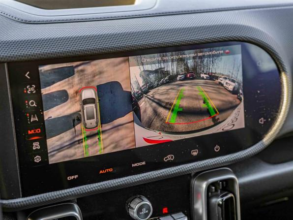 Haval Dargo с пробегом 2024 года, цена 2 560 000 рублей, 43978 км, внедорожник, Автокод Объявления