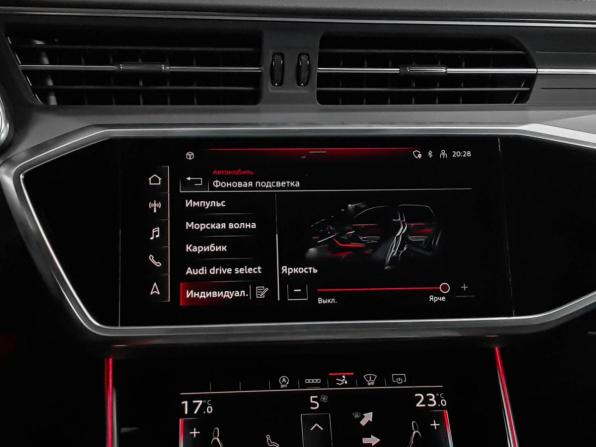 Audi A7 II (4K) с пробегом 2021 года, цена 5 451 000 рублей, 78400 км, лифтбек, Автокод Объявления