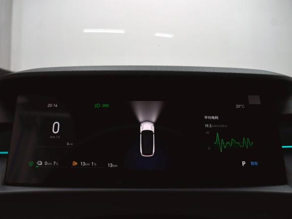 Geely Galaxy M7 с пробегом 2026 года, цена 3 799 995 рублей, 24 км, внедорожник, Автокод Объявления