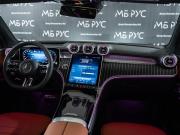 Mercedes-Benz GLC Coupe II (C254) Москва  - изображение 41