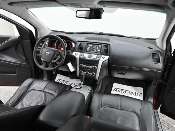 Nissan Murano II (Z51) Рестайлинг с пробегом 2011 года, цена 759 000 рублей, 154693 км, внедорожник, Автокод Объявления