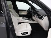 BMW X7 I (G07) Рестайлинг Санкт-Петербург  - изображение 48