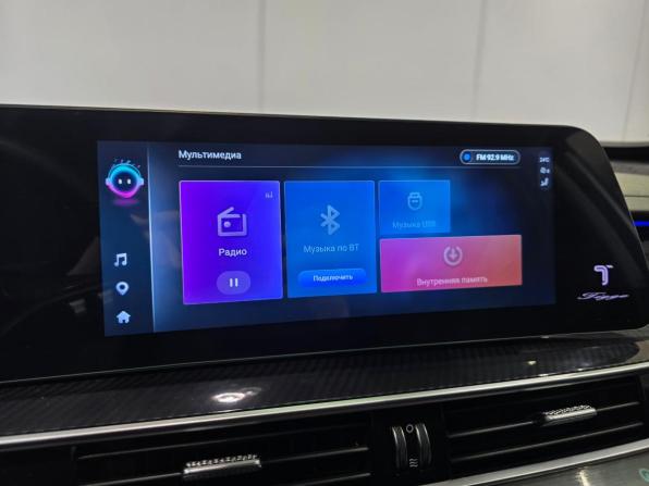 Chery Tiggo 7 Pro Max I Рестайлинг с пробегом 2024 года, цена 2 370 000 рублей, 20117 км, внедорожник, Автокод Объявления