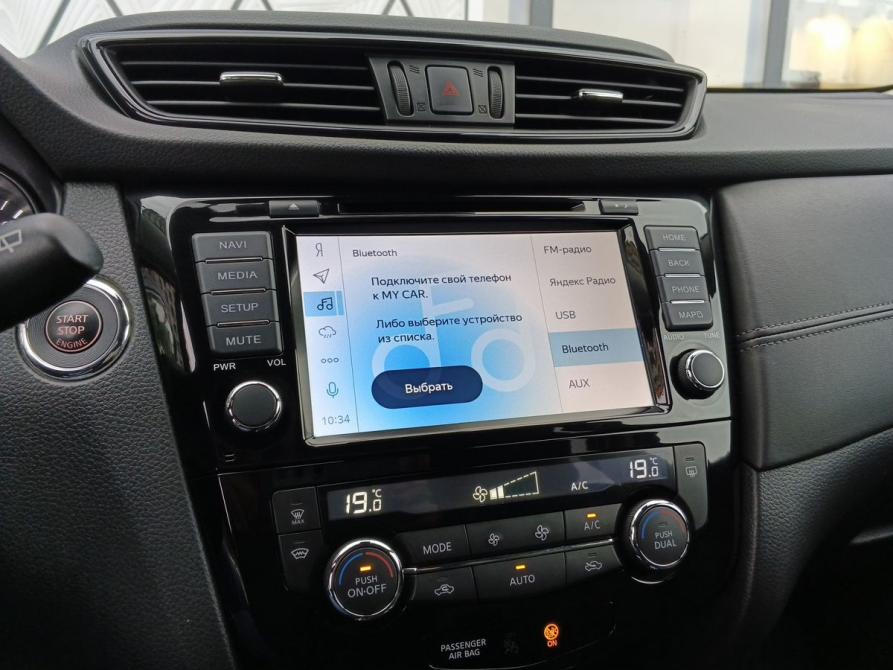 Nissan X-Trail III Рестайлинг Москва  - изображение 16