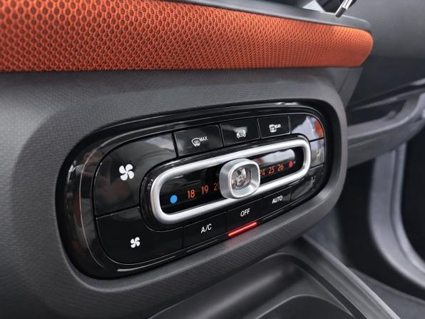 Smart Forfour II с пробегом 2017 года, цена 939 000 рублей, 86644 км, хэтчбек, Автокод Объявления