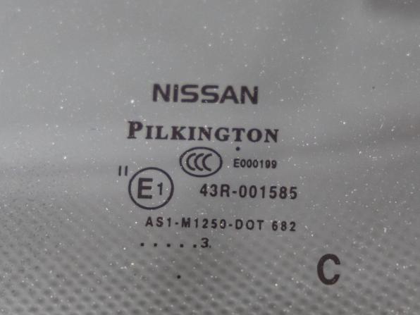 Nissan Qashqai I Рестайлинг с пробегом 2011 года, цена 1 143 000 рублей, 97936 км, внедорожник, Автокод Объявления