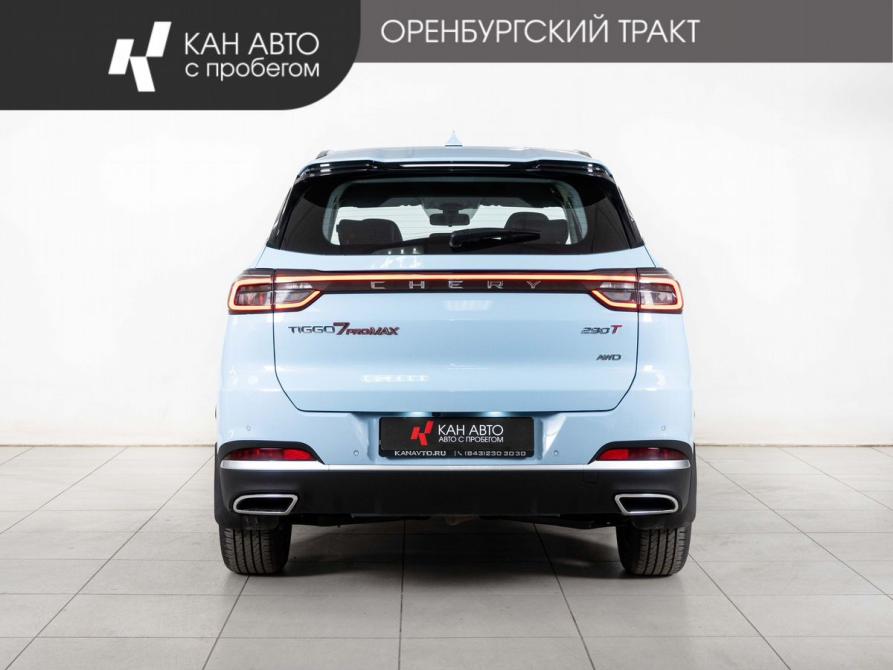 Chery Tiggo 7 Pro Max I Рестайлинг Казань  - изображение 4
