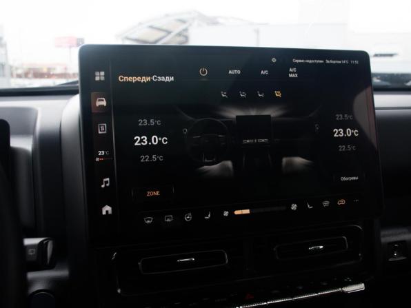 Haval H9 II с пробегом 2024 года, цена 4 028 000 рублей, 36041 км, внедорожник, Автокод Объявления