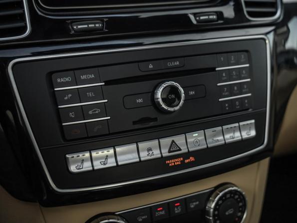 Mercedes-Benz GLE Coupe I (C292) с пробегом 2018 года, цена 3 849 333 рубля, 124791 км, внедорожник, Автокод Объявления