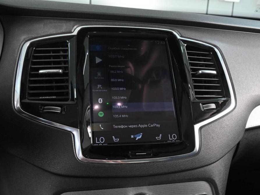 Volvo XC90 II Ростов-на-Дону  - изображение 13