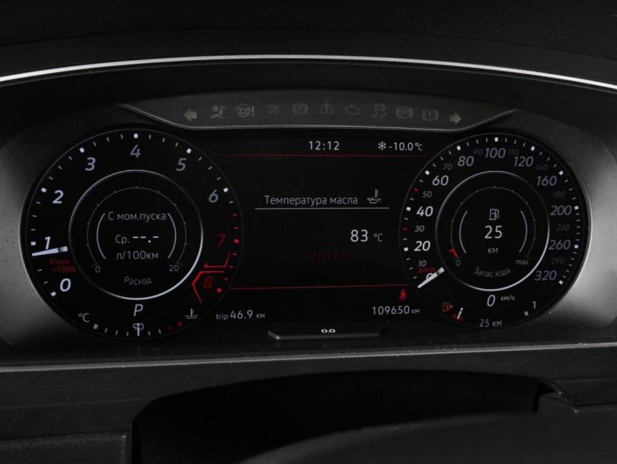 Volkswagen Tiguan II Ростов-на-Дону  - изображение 19