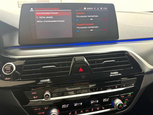 BMW 5 серии VII (G30/G31/G38) с пробегом 2021 года, цена 5 970 000 рублей, 24100 км, универсал, Автокод Объявления