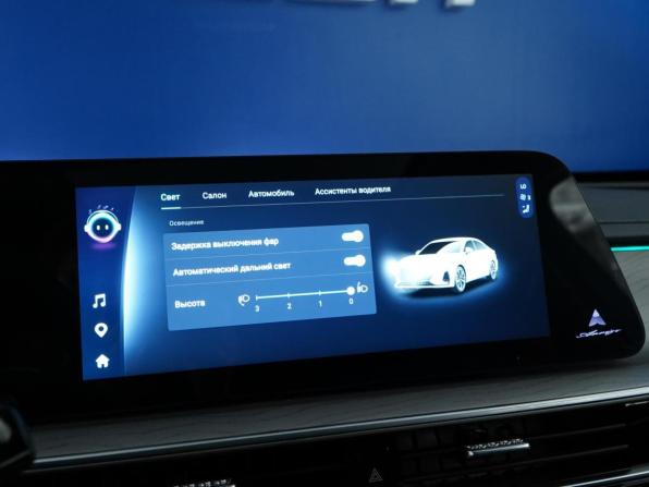 Chery Arrizo 8 с пробегом 2023 года, цена 2 041 444 рубля, 40069 км, седан, Автокод Объявления