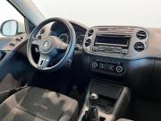 Volkswagen Tiguan I Рестайлинг Волгоград  - изображение 49