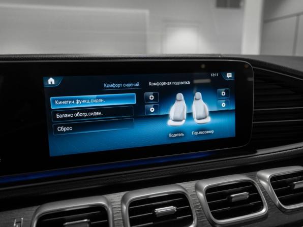Mercedes-Benz GLE II (V167) с пробегом 2020 года, цена 7 300 000 рублей, 164886 км, внедорожник, Автокод Объявления