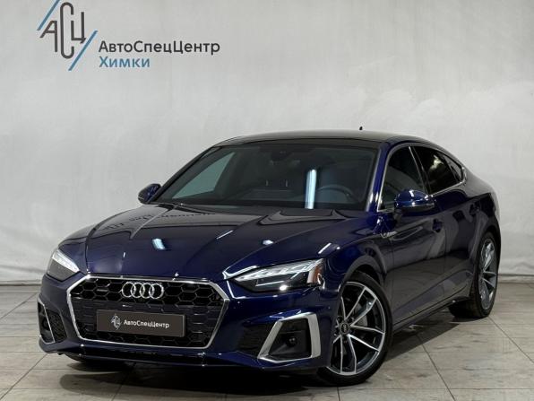 Audi A5 II (F5) Рестайлинг с пробегом 2022 года, цена 3 999 900 рублей, 48000 км, лифтбек, Автокод Объявления