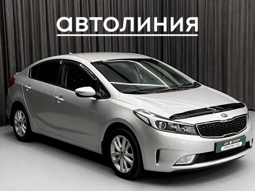Kia Cerato III Рестайлинг (Classic) Красноярск  - изображение 4