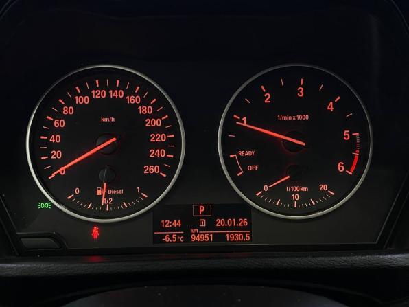 BMW X1 II (F48) с пробегом 2017 года, цена 2 320 000 рублей, 96200 км, внедорожник, Автокод Объявления