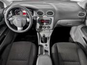 Ford Focus II Рестайлинг Нижний Новгород  - изображение 35