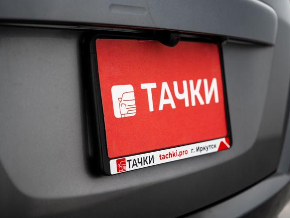 Honda Freed I с пробегом 2009 года, цена 1 050 500 рублей, 128053 км, компактвэн, Автокод Объявления