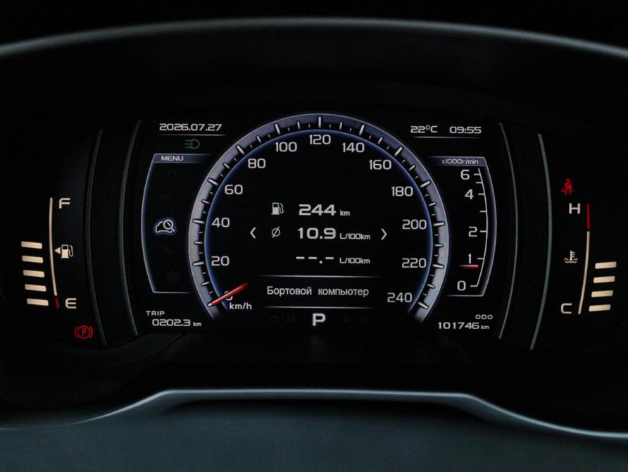 Geely Atlas I Москва  - изображение 20