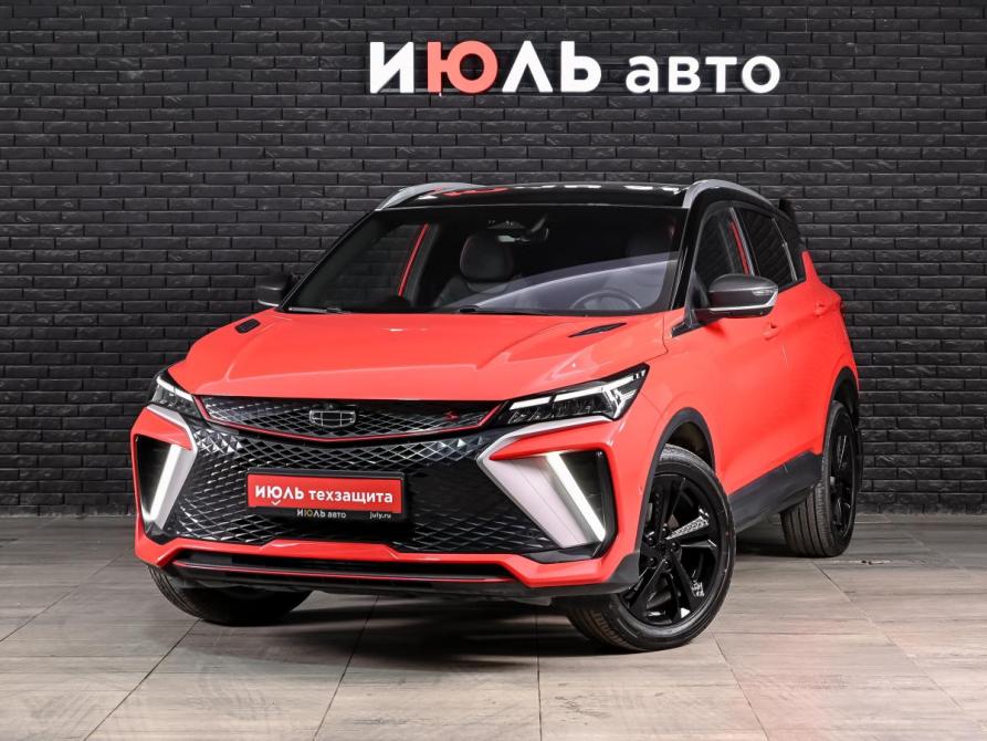Geely Coolray I Рестайлинг Екатеринбург  - изображение 1