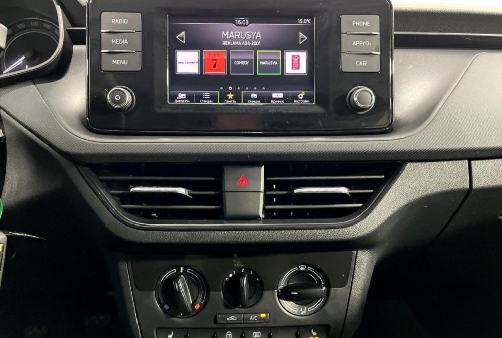 Skoda Rapid II Нижний Новгород  - изображение 14