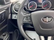 FAW Besturn X40 I Тверь  - изображение 38