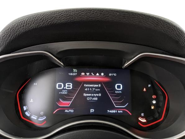 Haval H9 I Рестайлинг с пробегом 2022 года, цена 2 995 000 рублей, 74279 км, внедорожник, Автокод Объявления