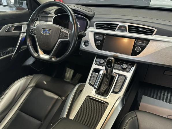 Geely Atlas I с пробегом 2019 года, цена 1 790 000 рублей, 77653 км, внедорожник, Автокод Объявления