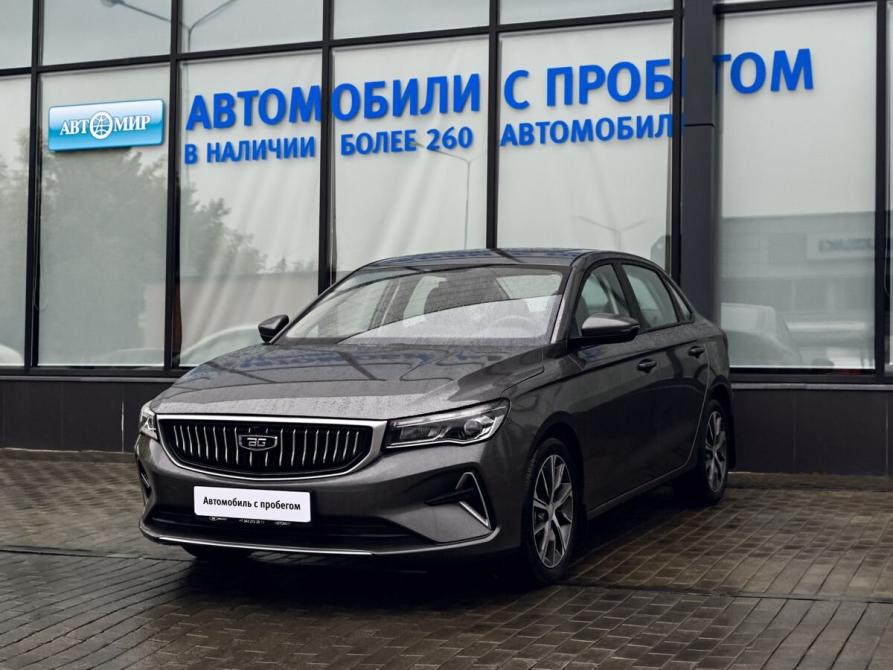 Belgee S50 Екатеринбург  - изображение 1