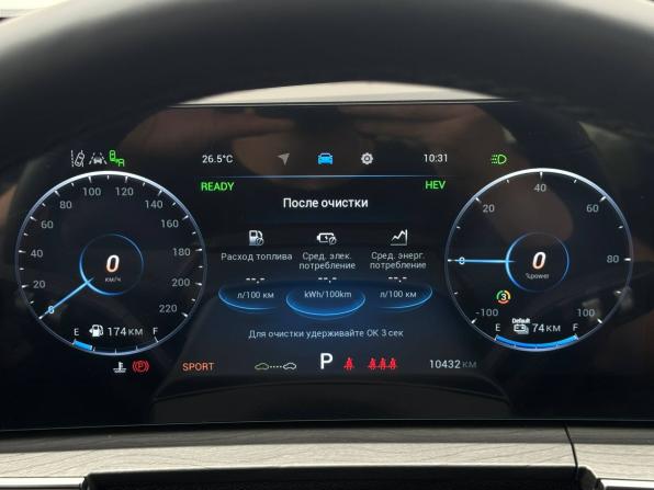 Chery Tiggo 8 Pro Plug-in Hybrid с пробегом 2023 года, цена 3 069 000 рублей, 10432 км, внедорожник, Автокод Объявления