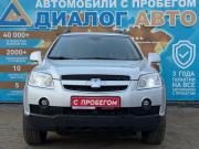 Chevrolet Captiva I Набережные Челны  - изображение 31
