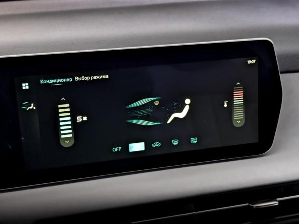 BAIC U5 Plus с пробегом 2023 года, цена 1 300 000 рублей, 53899 км, седан, Автокод Объявления