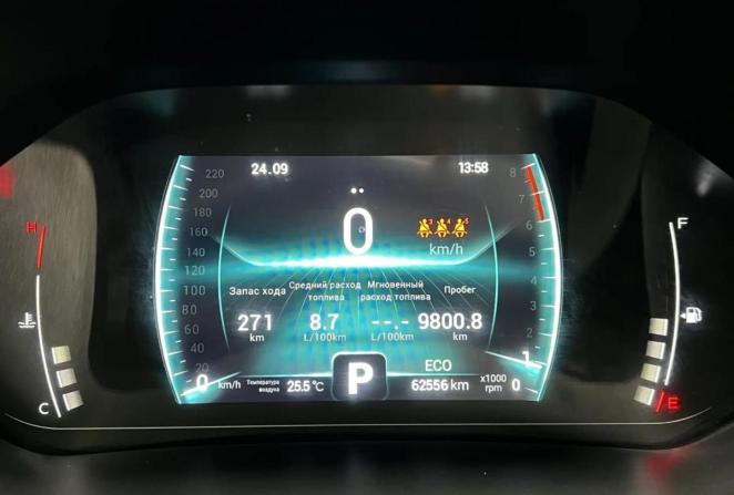 Chery Tiggo 7 Pro I с пробегом 2022 года, цена 1 620 000 рублей, 62556 км, внедорожник, Автокод Объявления