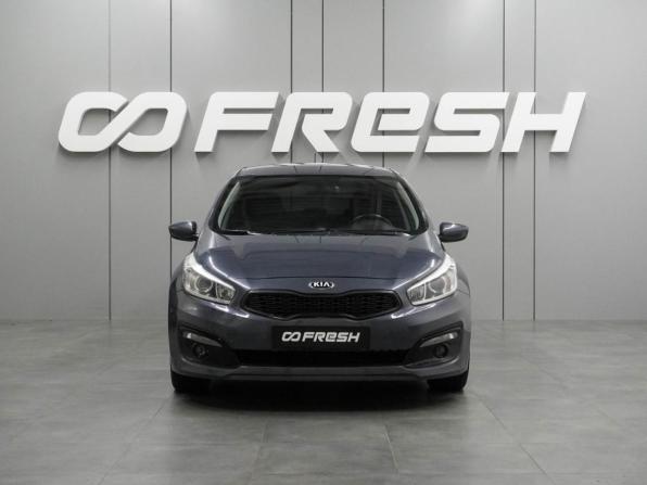 Kia Ceed II Рестайлинг с пробегом 2016 года, цена 1 249 030 рублей, 103898 км, хэтчбек, Автокод Объявления
