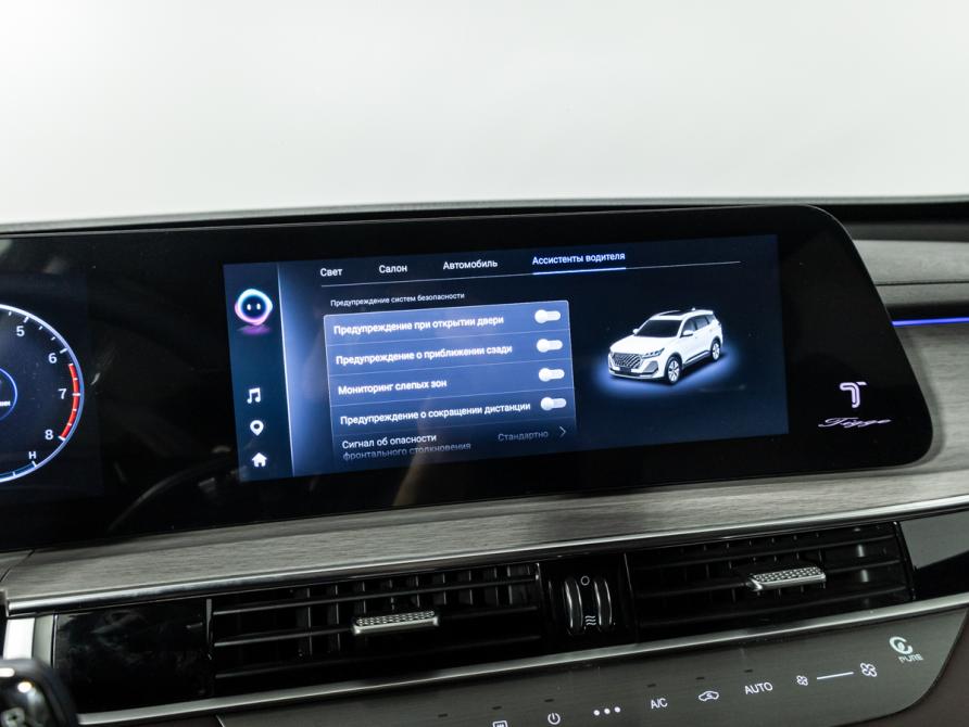 Chery Tiggo 7 Pro Max I Рестайлинг Санкт-Петербург  - изображение 17