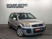 Ford Fusion I Рестайлинг Пермь  - изображение 27