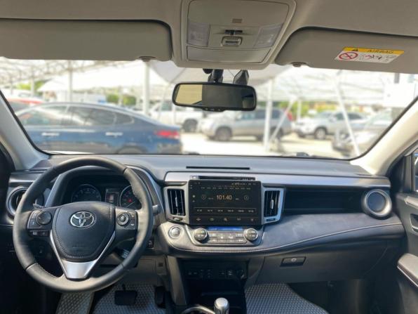 Toyota RAV4 IV (XA40) Рестайлинг с пробегом 2019 года, цена 2 052 000 рублей, 122177 км, внедорожник, Автокод Объявления